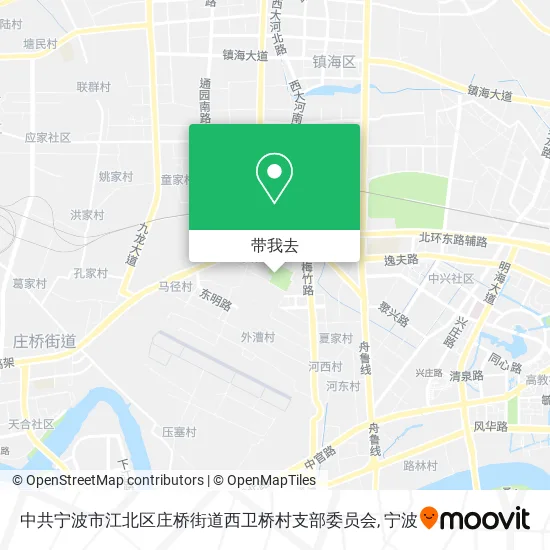 中共宁波市江北区庄桥街道西卫桥村支部委员会地图