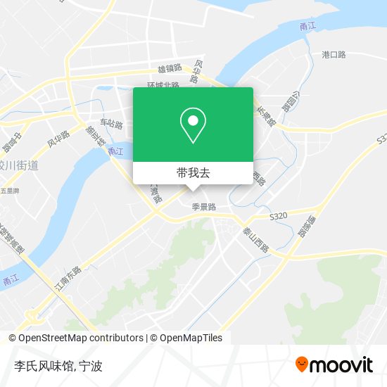 李氏风味馆地图
