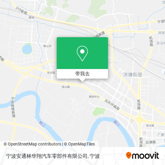 宁波安通林华翔汽车零部件有限公司地图