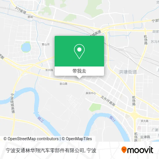 宁波安通林华翔汽车零部件有限公司地图