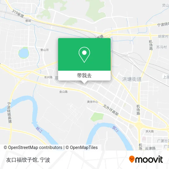 友口福饺子馆地图