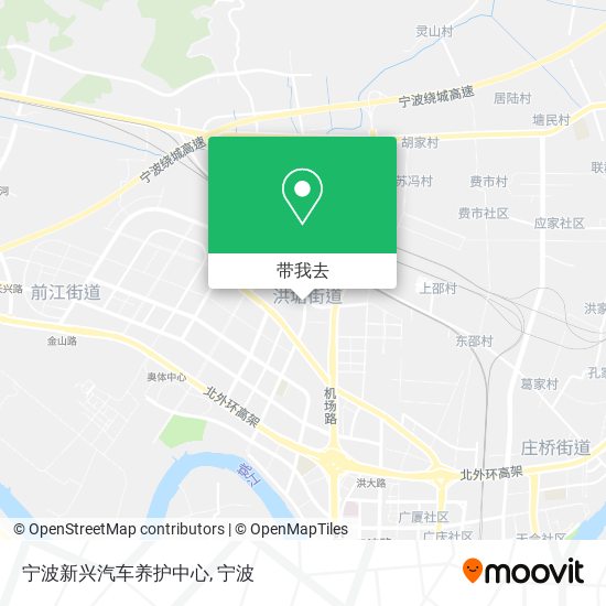 宁波新兴汽车养护中心地图