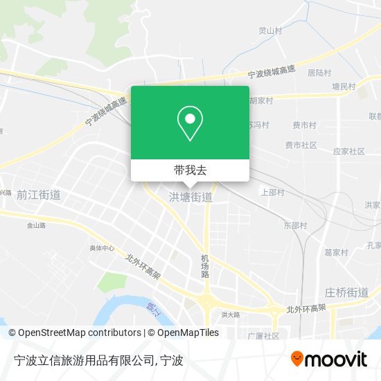 宁波立信旅游用品有限公司地图