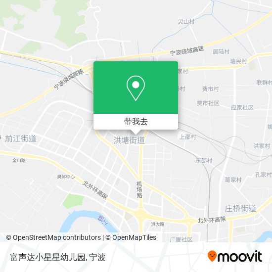 富声达小星星幼儿园地图
