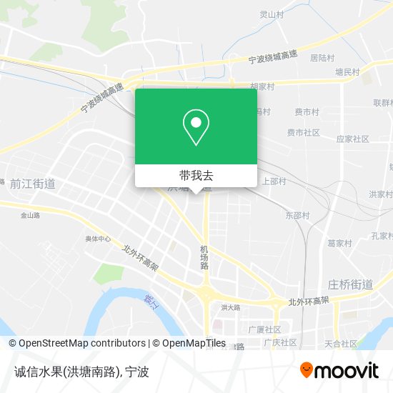 诚信水果(洪塘南路)地图