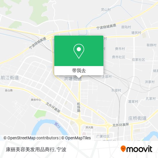 康丽美容美发用品商行地图