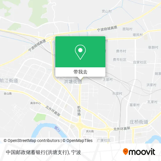 中国邮政储蓄银行(洪塘支行)地图