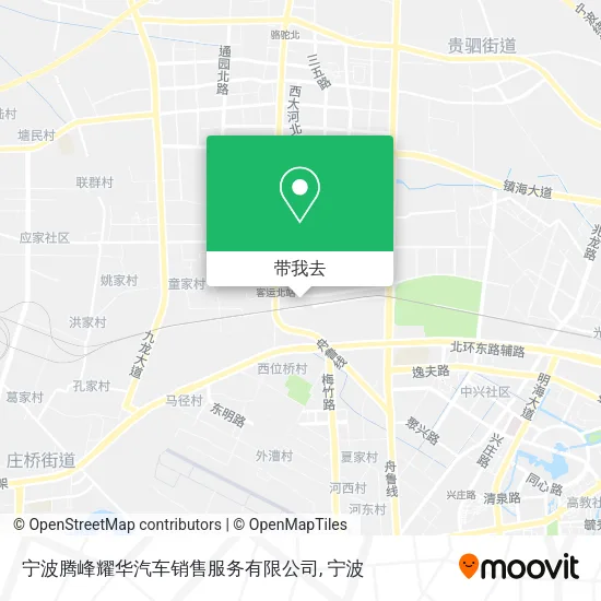 宁波腾峰耀华汽车销售服务有限公司地图