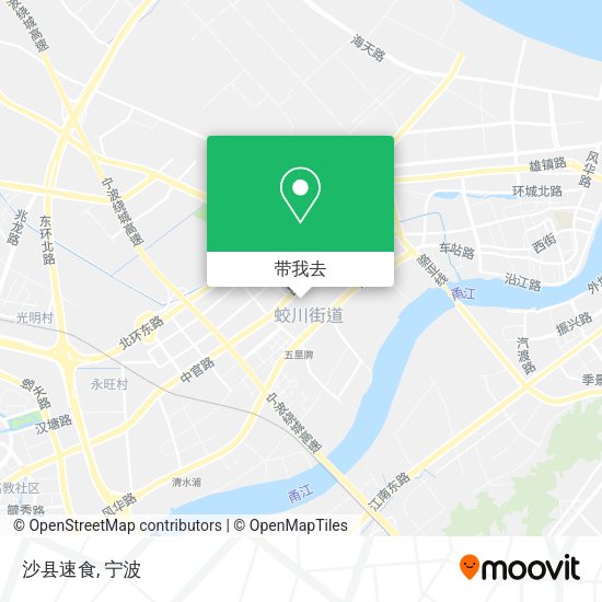 沙县速食地图