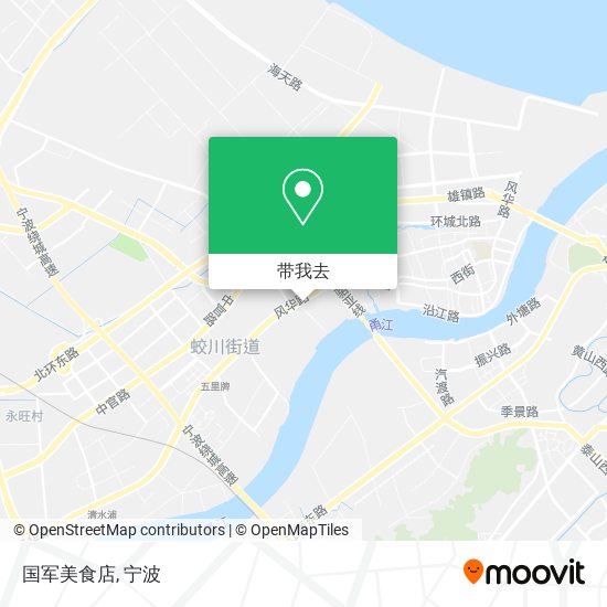 国军美食店地图