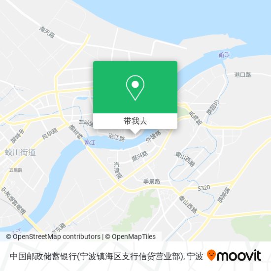 中国邮政储蓄银行(宁波镇海区支行信贷营业部)地图