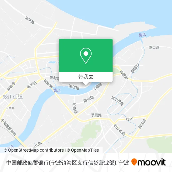 中国邮政储蓄银行(宁波镇海区支行信贷营业部)地图