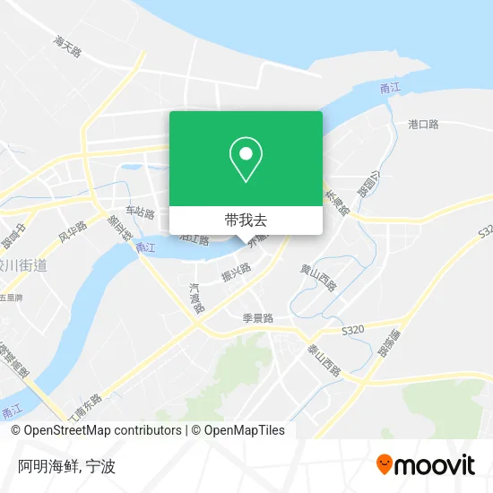 阿明海鲜地图