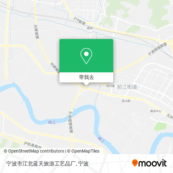 宁波市江北蓝天旅游工艺品厂地图