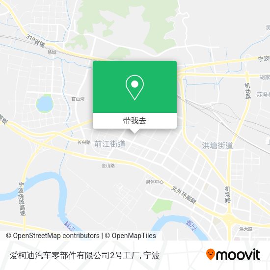 爱柯迪汽车零部件有限公司2号工厂地图
