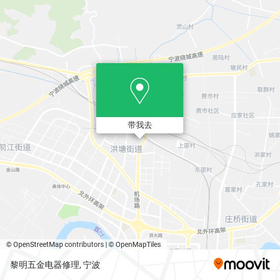 黎明五金电器修理地图