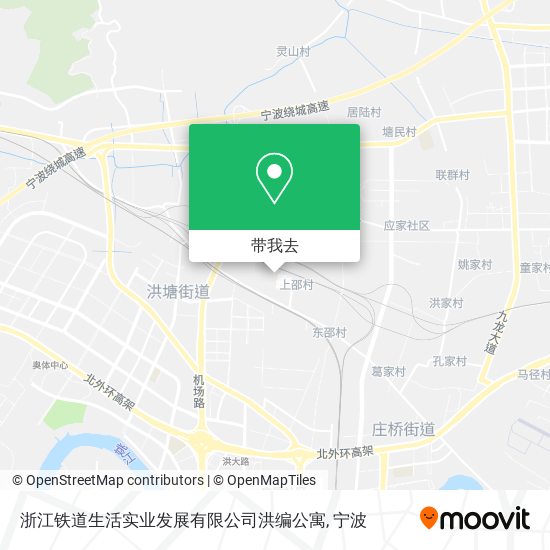 浙江铁道生活实业发展有限公司洪编公寓地图