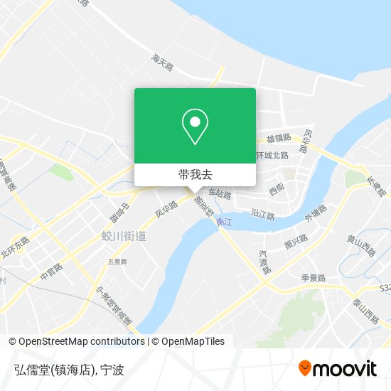 弘儒堂(镇海店)地图