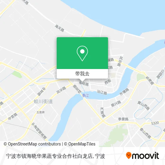 宁波市镇海晓华果蔬专业合作社白龙店地图