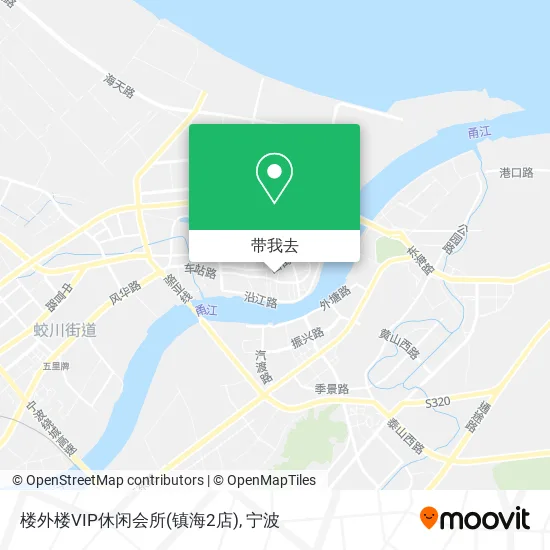 楼外楼VIP休闲会所(镇海2店)地图
