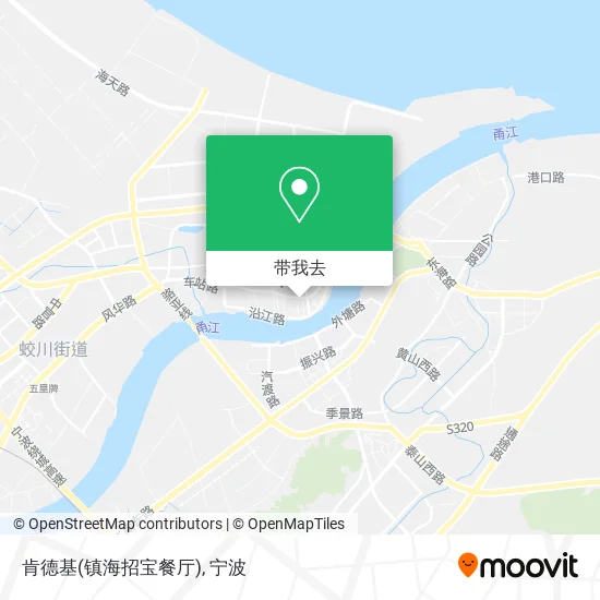 肯德基(镇海招宝餐厅)地图