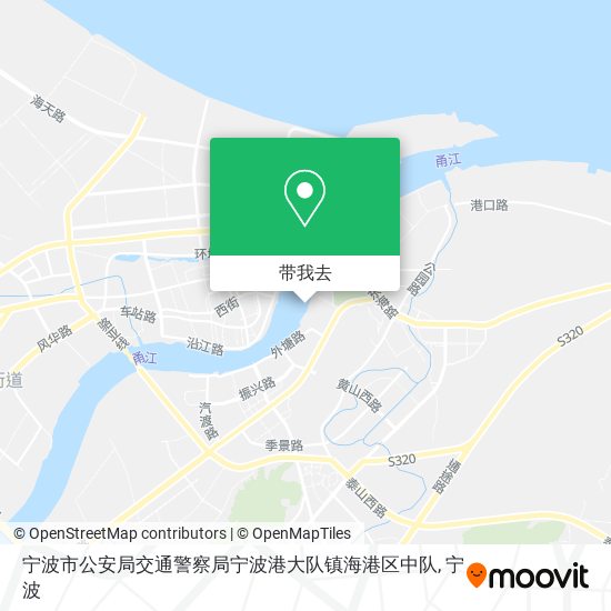 宁波市公安局交通警察局宁波港大队镇海港区中队地图