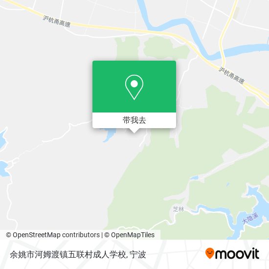 余姚市河姆渡镇五联村成人学校地图
