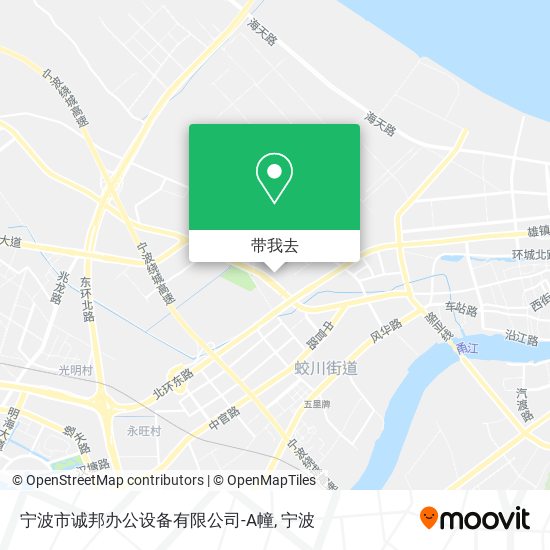 宁波市诚邦办公设备有限公司-A幢地图