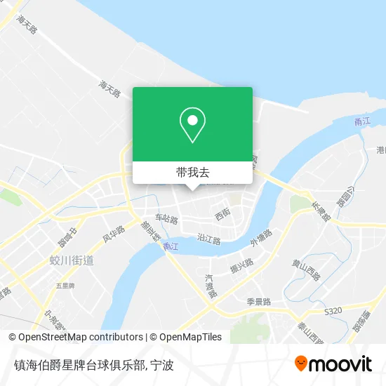 镇海伯爵星牌台球俱乐部地图