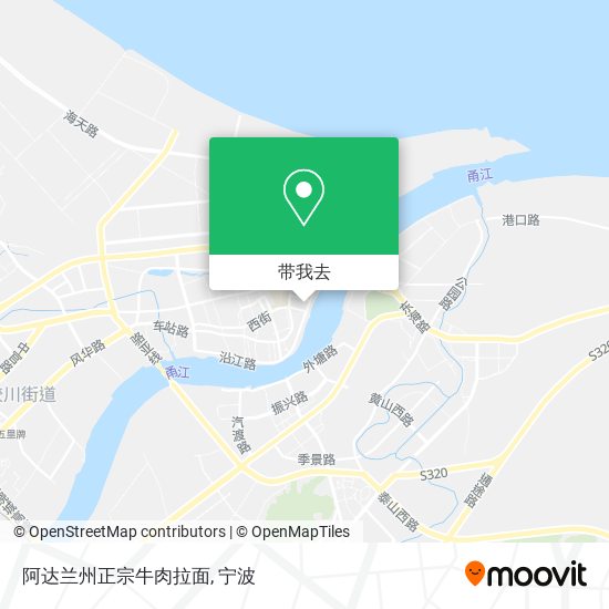 阿达兰州正宗牛肉拉面地图