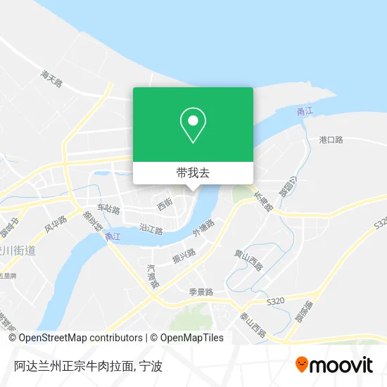 阿达兰州正宗牛肉拉面地图