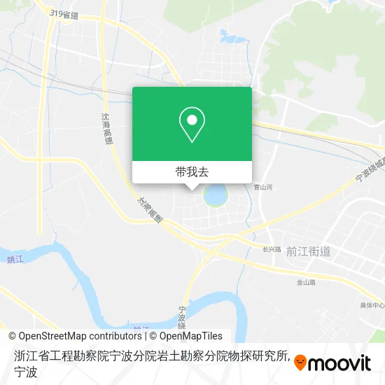 浙江省工程勘察院宁波分院岩土勘察分院物探研究所地图