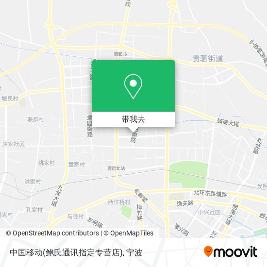 中国移动(鲍氏通讯指定专营店)地图