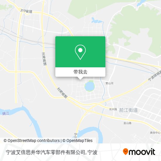 宁波艾倍思井华汽车零部件有限公司地图