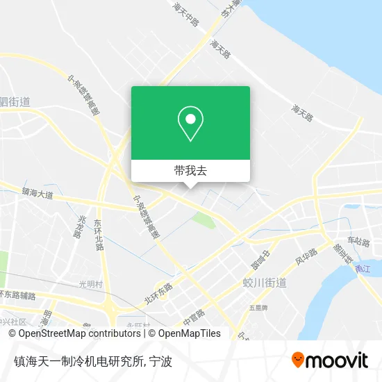 镇海天一制冷机电研究所地图