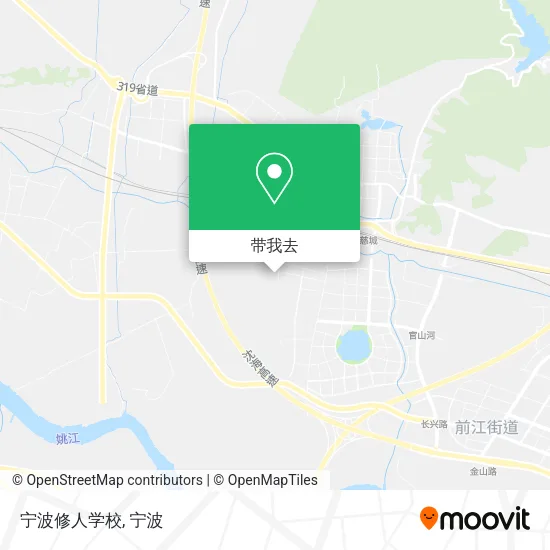 宁波修人学校地图