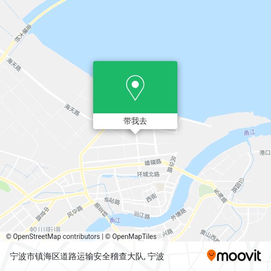宁波市镇海区道路运输安全稽查大队地图