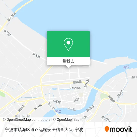 宁波市镇海区道路运输安全稽查大队地图
