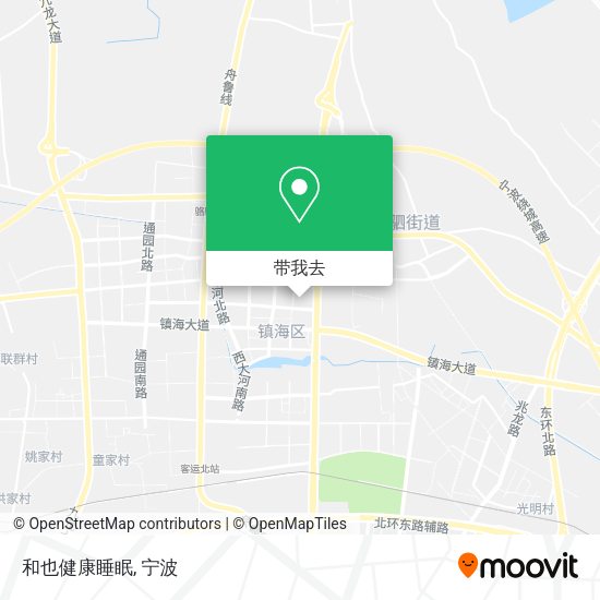 和也健康睡眠地图