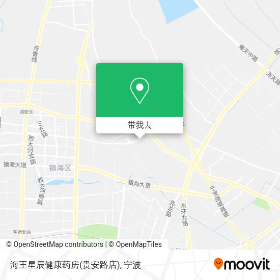海王星辰健康药房(贵安路店)地图