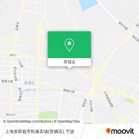 上海发联超市鞋服卖场(贵驷店)地图
