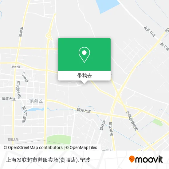 上海发联超市鞋服卖场(贵驷店)地图