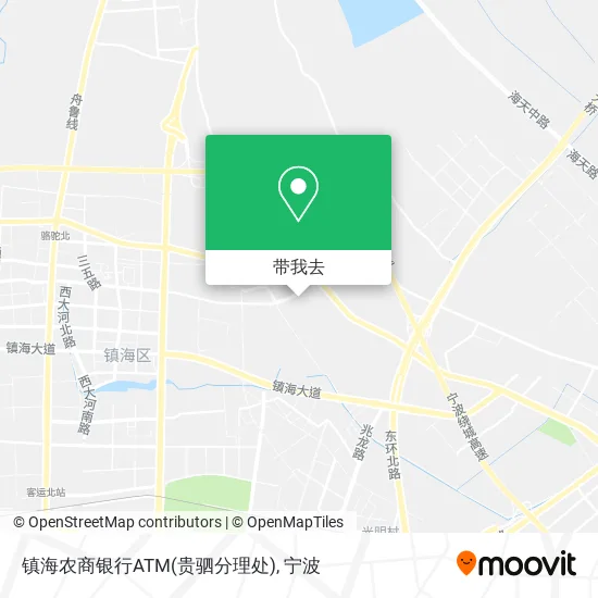 镇海农商银行ATM(贵驷分理处)地图