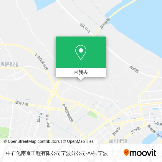 中石化南京工程有限公司宁波分公司-A栋地图