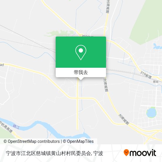 宁波市江北区慈城镇黄山村村民委员会地图