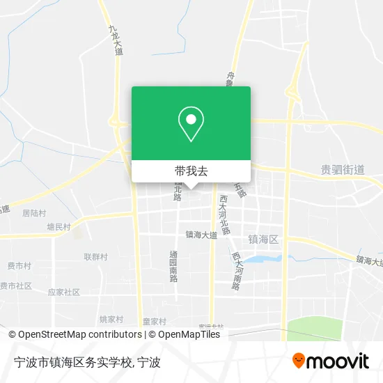 宁波市镇海区务实学校地图