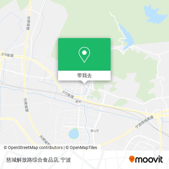 慈城解放路综合食品店地图