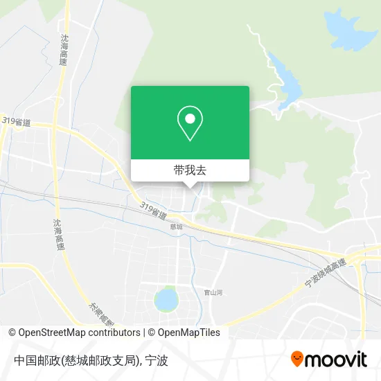 中国邮政(慈城邮政支局)地图