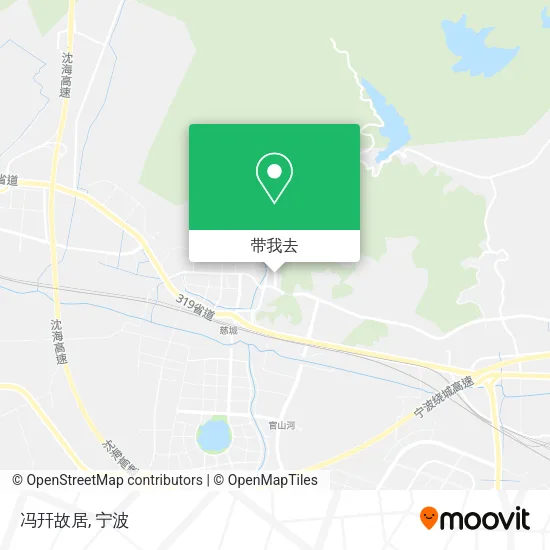 冯幵故居地图