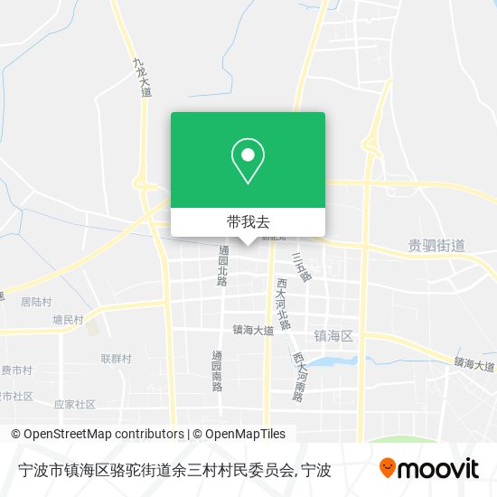 宁波市镇海区骆驼街道余三村村民委员会地图